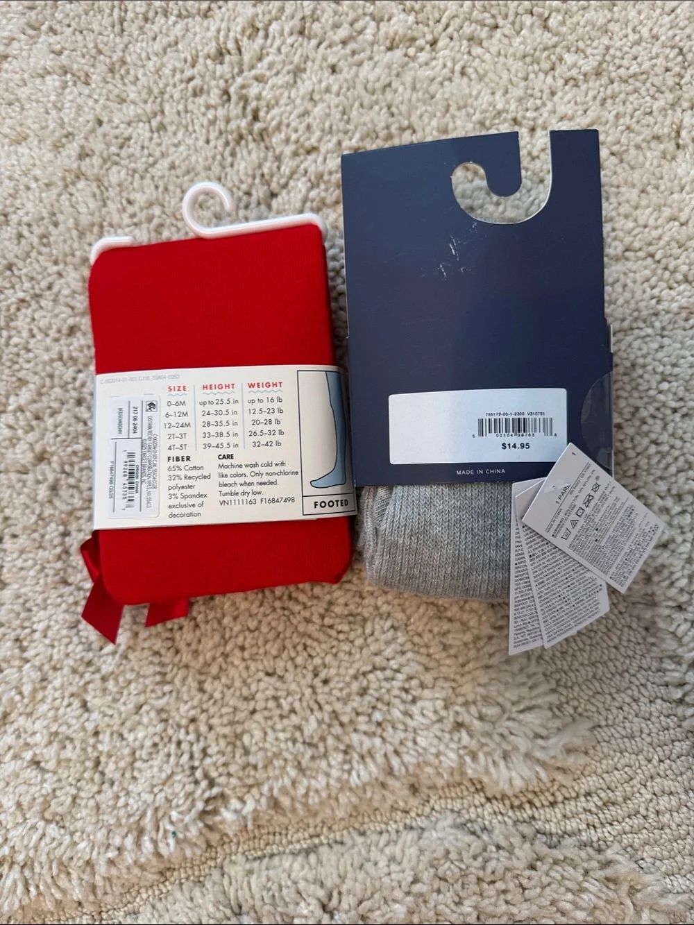 GAP Gray Baby Bottom Tights — Heather Gray